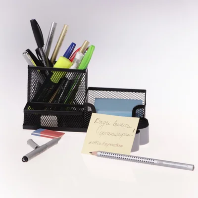 Office 1 Desk organizer, with 3 compartments, mesh, metal, black